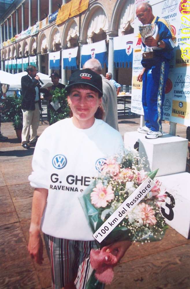 МС (1991г.) Мышлянова Марина, тренер Медведев А.Ф.